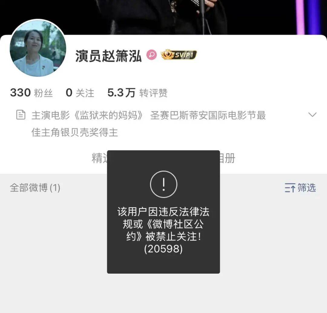 考研名師湯家鳳6問《監獄來的媽媽》