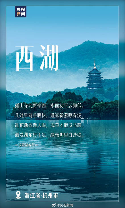 課本上的知識點原來這麼美轉發收藏！
