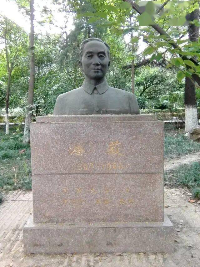 “九校同源”：院系調整前後的南京大學