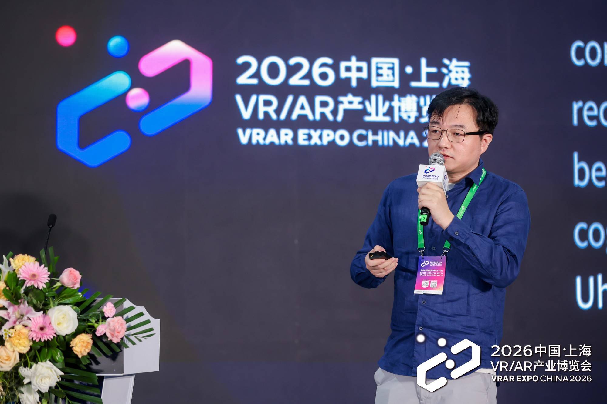 李未可AI眼鏡率先落地記憶架構，重新定義下一代AI眼鏡技術標準