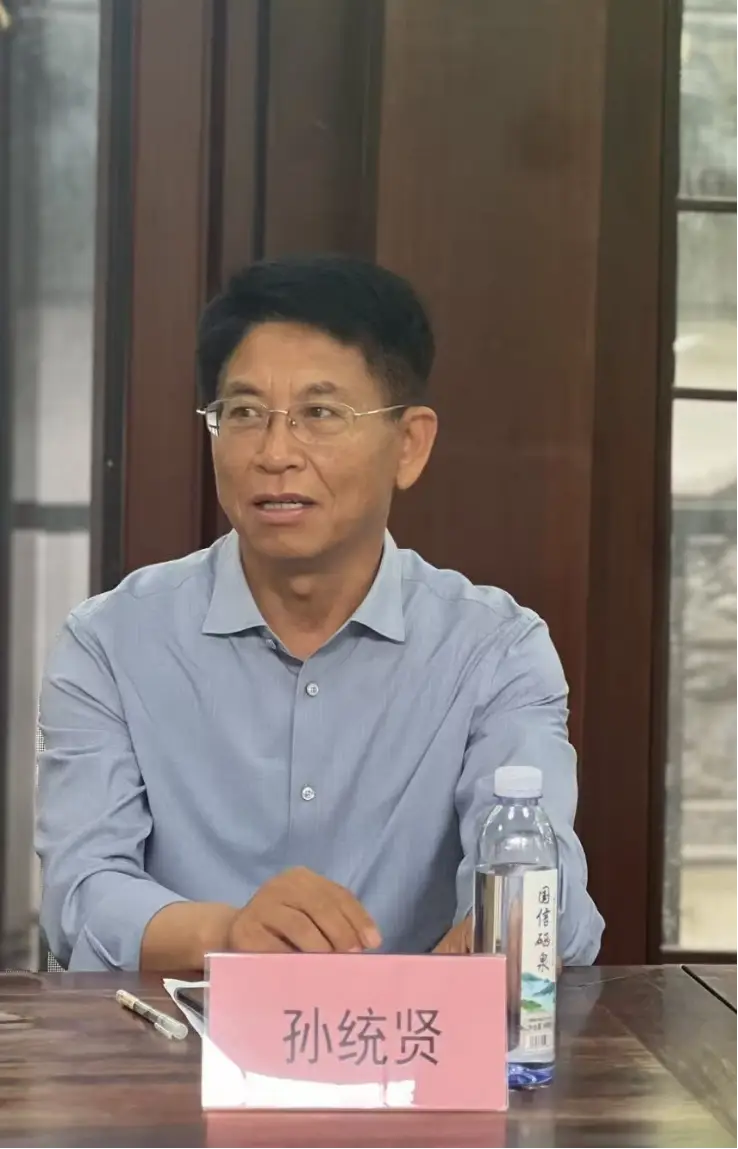 【主題教育】強化組織建設 提升履職水平——民建徐州市委會機關總支部召開主題教育推進會