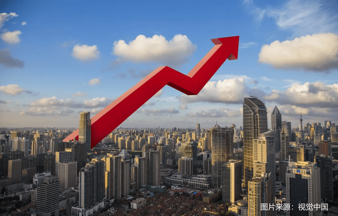 增長7.8%！財政部公佈2026年前4月房產稅收入