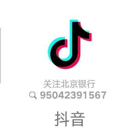 攜手北京科技大學，探索戰略合作新模式