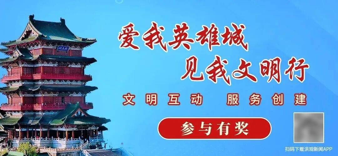 借期30天，省圖、市圖兩館圖書可通借通還