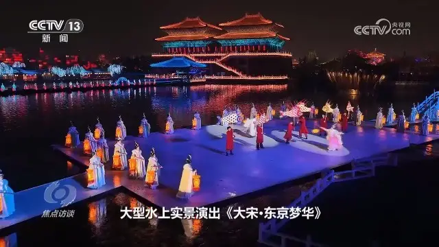 以文化賦能旅遊發展 讓旅遊更有沉浸感