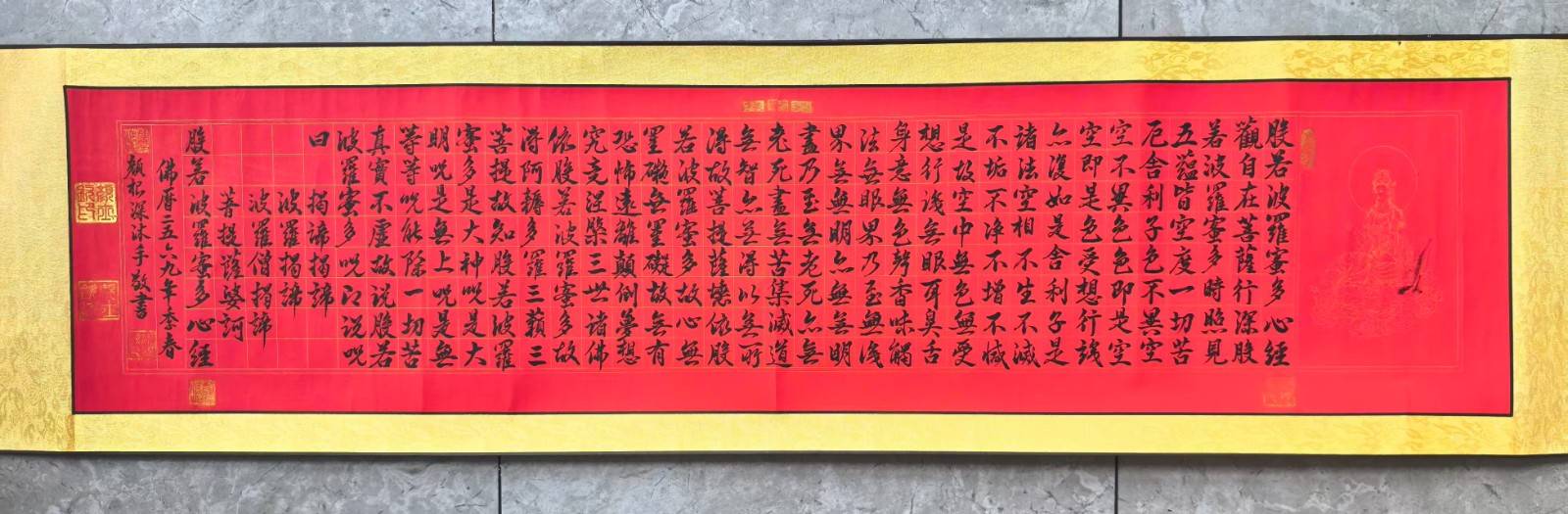 幼承家學研翰墨 心繫傳承寫風華——書法家顏根深專題報道（2026蘭亭杯慈善書畫）