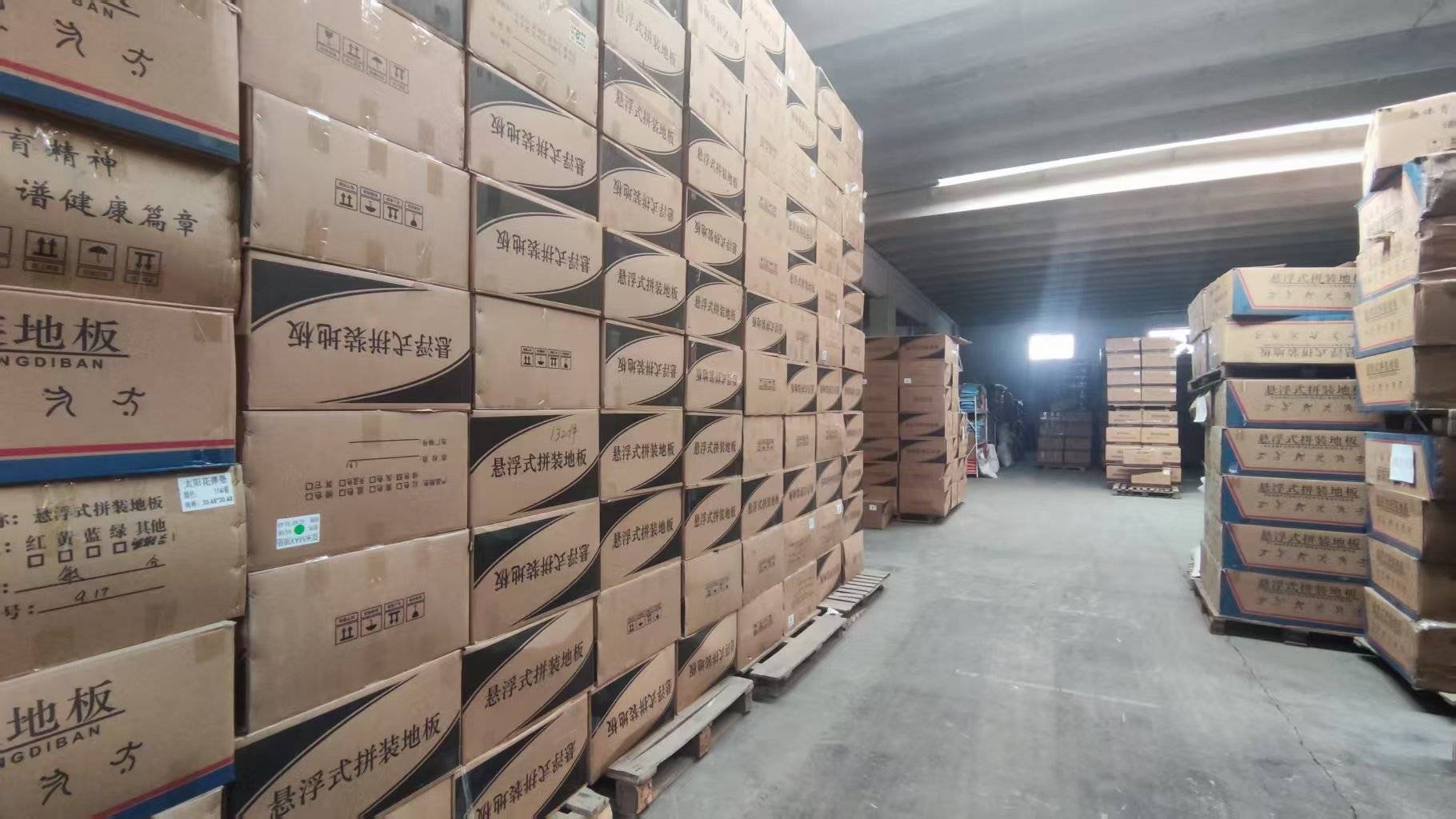 懸浮地板庫存充足
