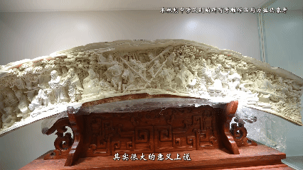 雕刻之韻的傳承——走進北京象牙雕刻廠的“守藝”之路