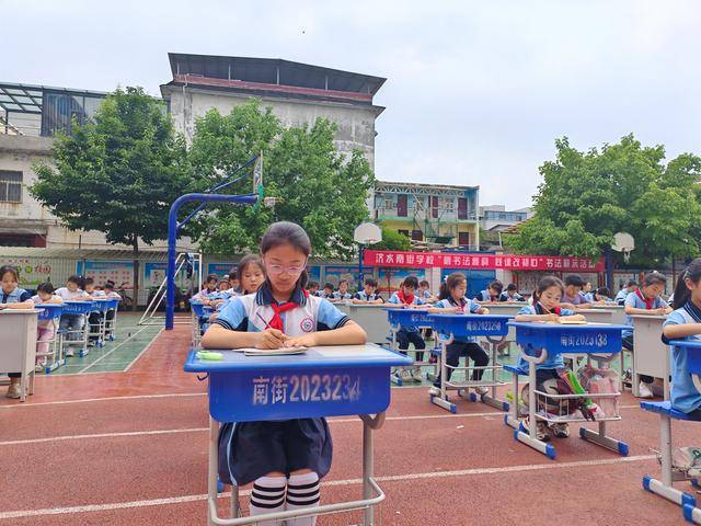 融書法雅韻 踐課改初心！濟源濟水南街學校開展書法展示活動
