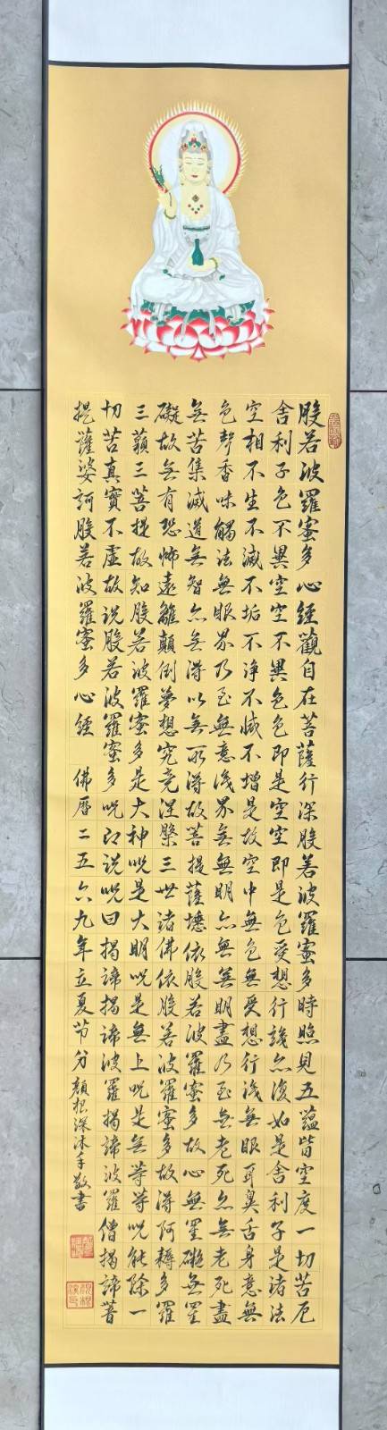 幼承家學研翰墨 心繫傳承寫風華——書法家顏根深專題報道（2026蘭亭杯慈善書畫）