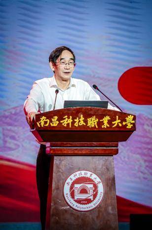 “院士進校園——走進南昌科技職業大學”活動圓滿結束
