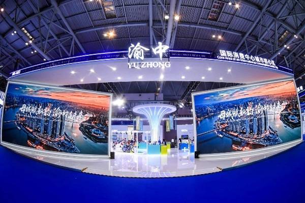 千葉眼鏡亮相2026西洽會 展示跨境消費新體驗