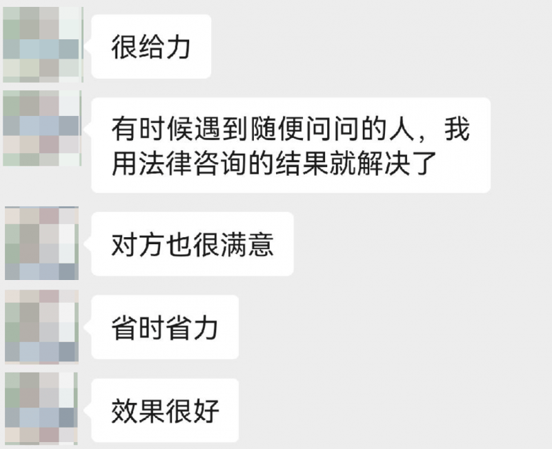 法律AI+合同審查工具測評：iCourt 出品的 AlphaGPT，都有哪些功能