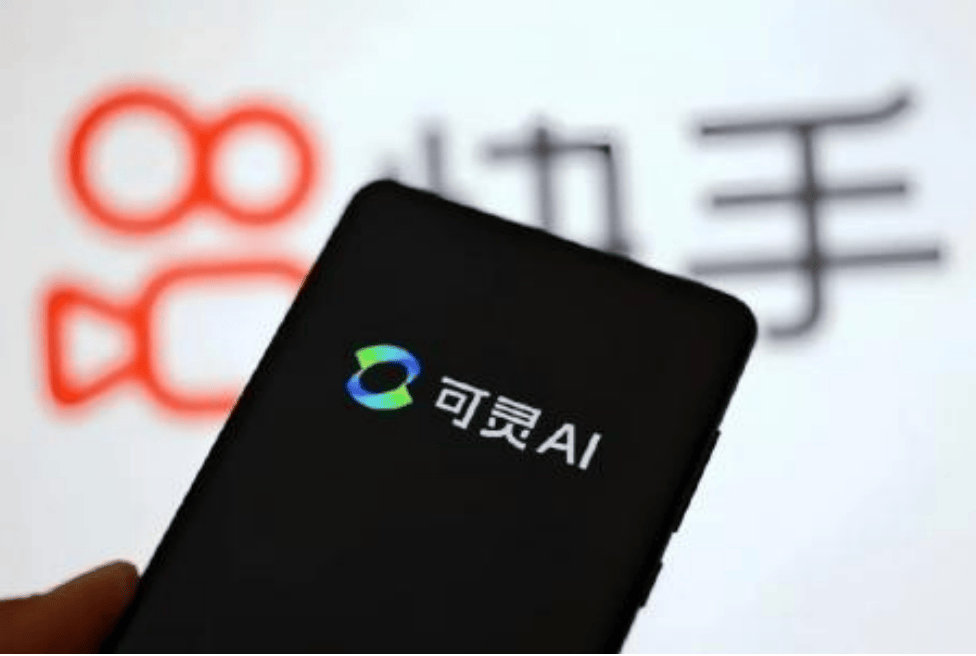 可靈獨立估值200億美元，華策33億砸算力，影視算力革命已來