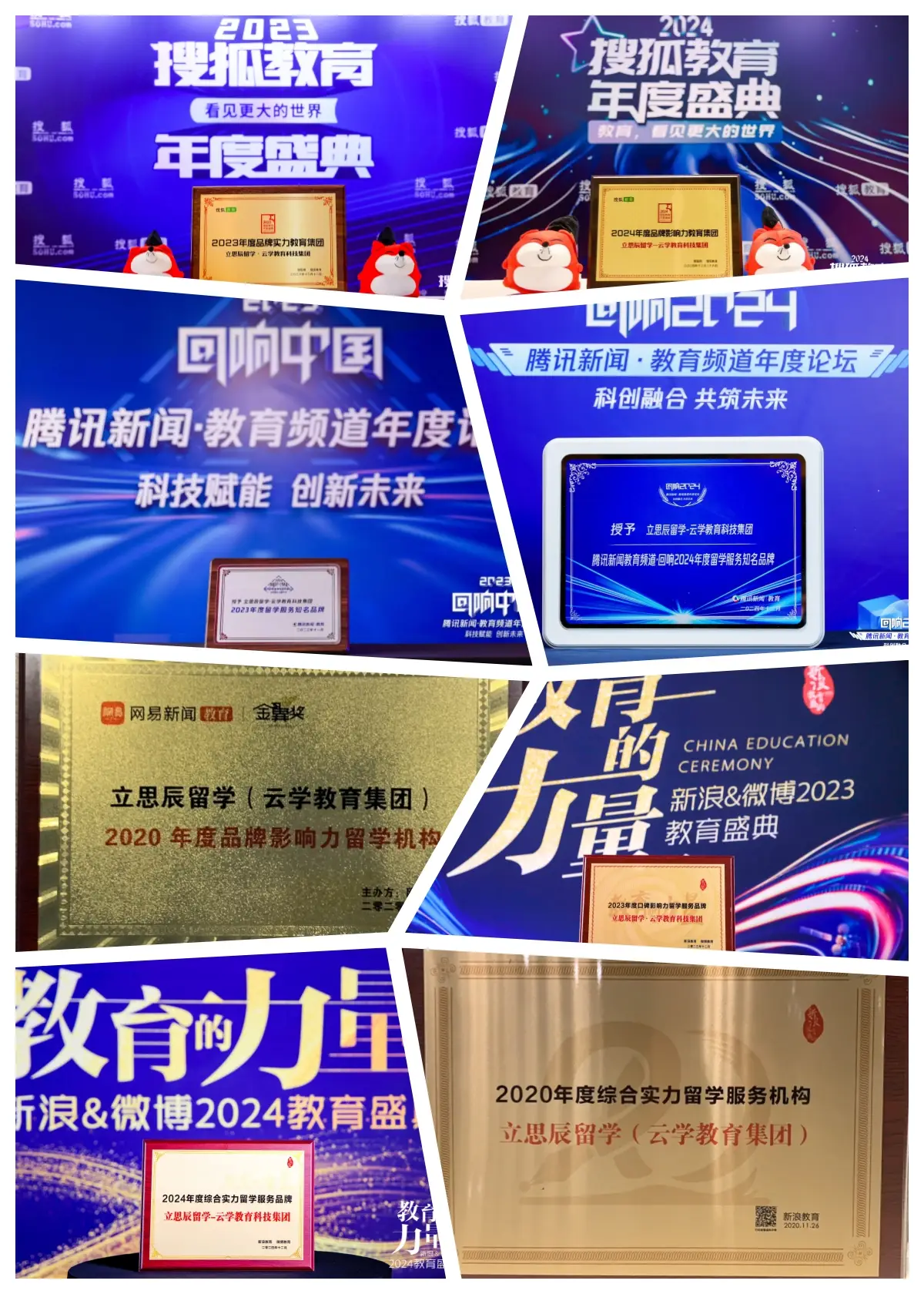 宜昌低齡留學市場升溫：安全與適配成核心考量