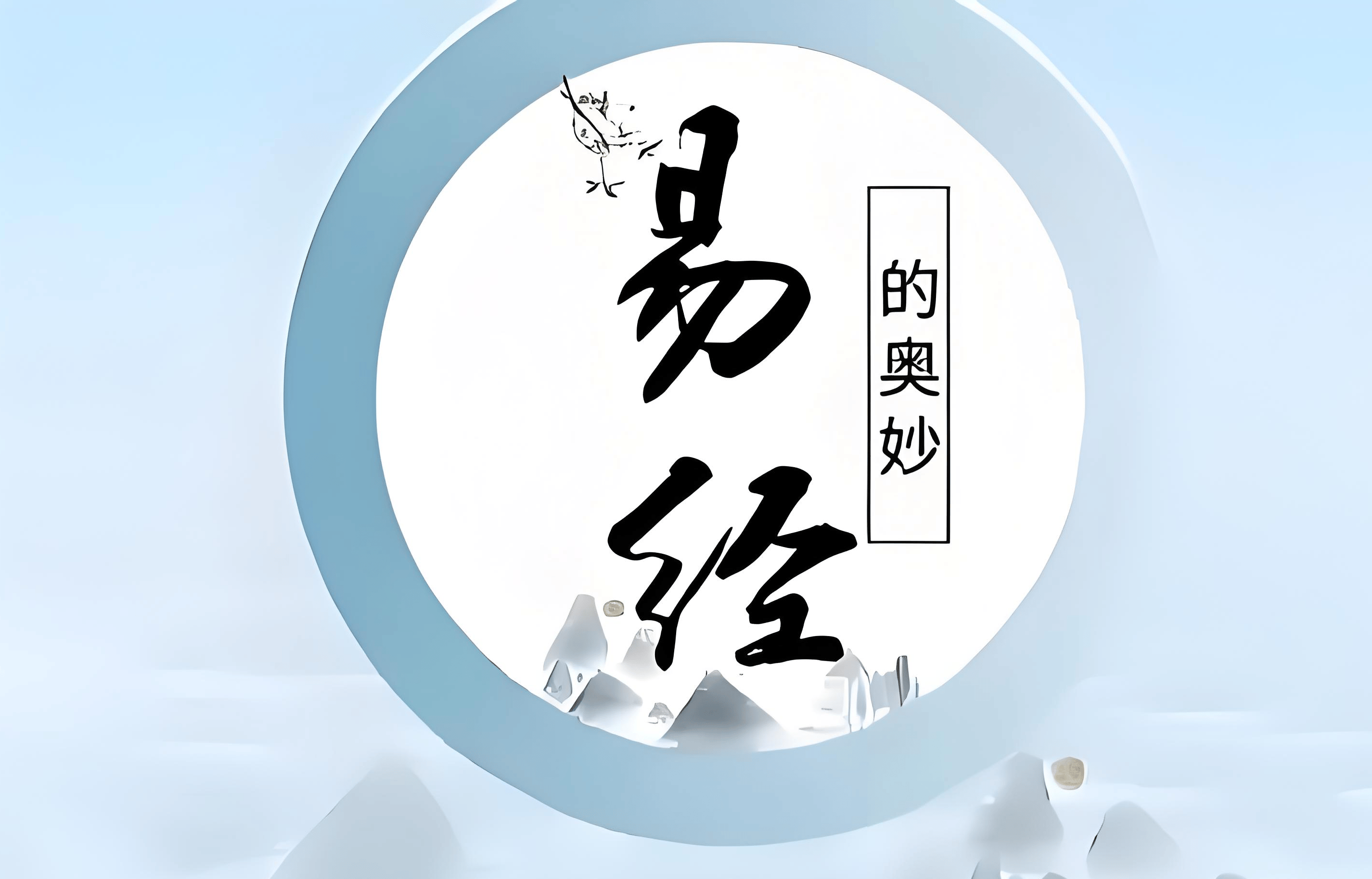 原創中國起名大師姓名學專家排名，最有名的起名大師有哪些