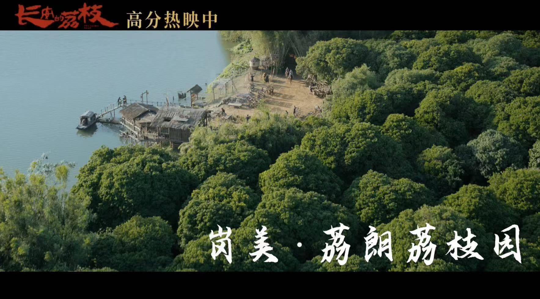 為什麼越來越多劇組來廣東拍戲？廣東影視服務一週年曬成績單