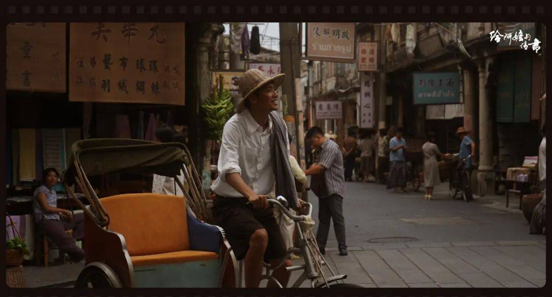 跟著“阿嬤”遊揭陽！解鎖取景地、同款美食→