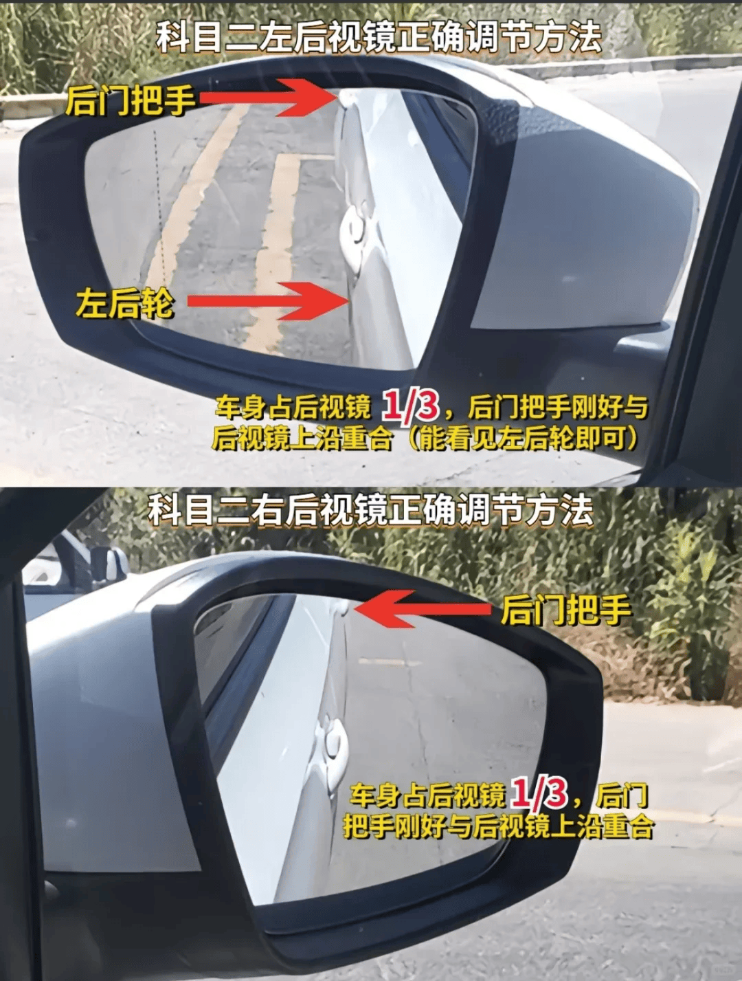 男子科目二考了5次沒過，起訴駕校退款並賠償！法院判了→