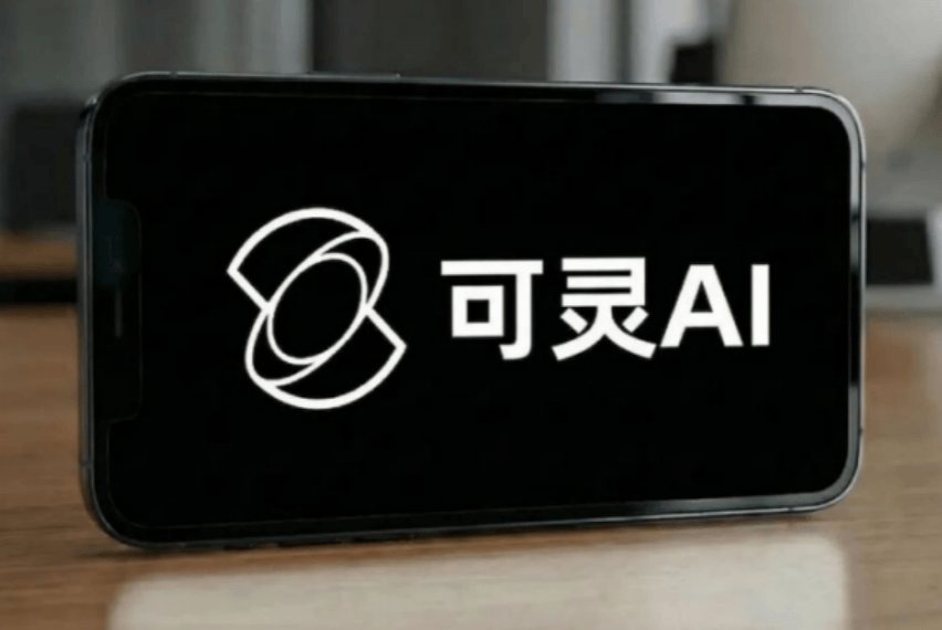 可靈獨立估值200億美元，華策33億砸算力，影視算力革命已來