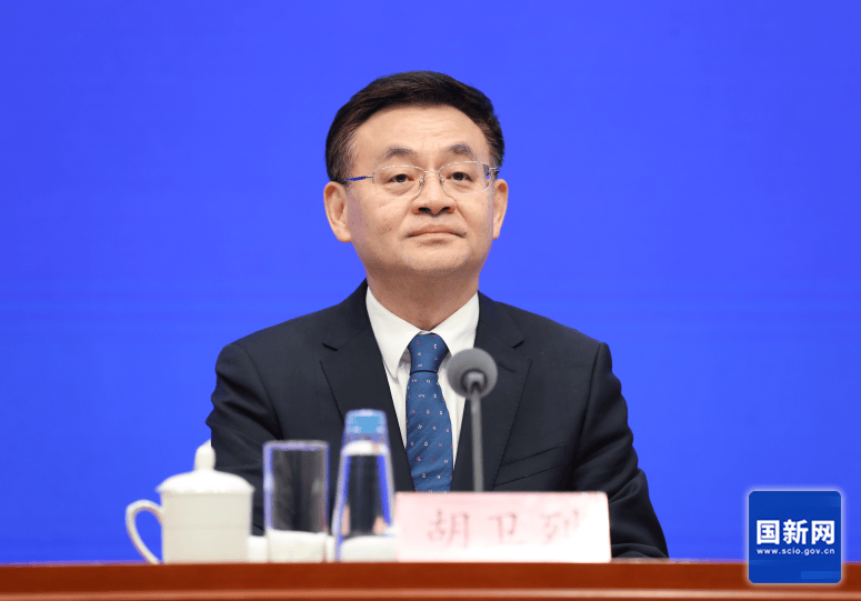 司法部：指導地方推進國際商事仲裁中心試點，建立涉外法律服務中心