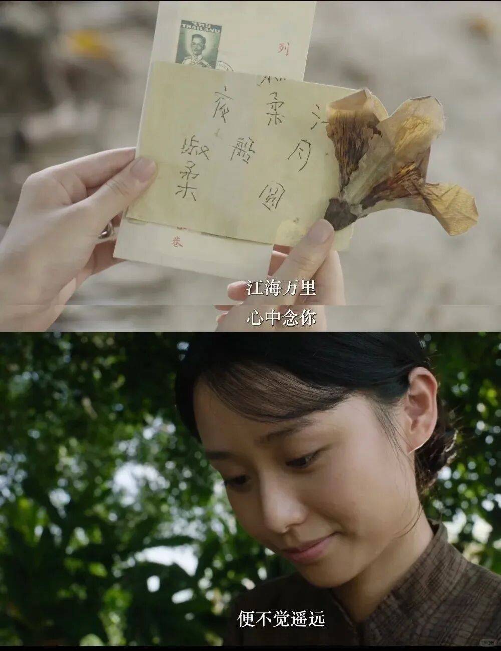 跟著“阿嬤”遊揭陽！解鎖取景地、同款美食→