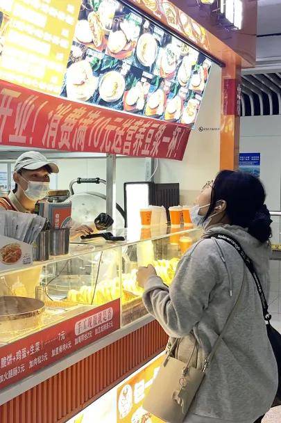 濟南地鐵站美食又上新啦！通勤幸福感拉滿