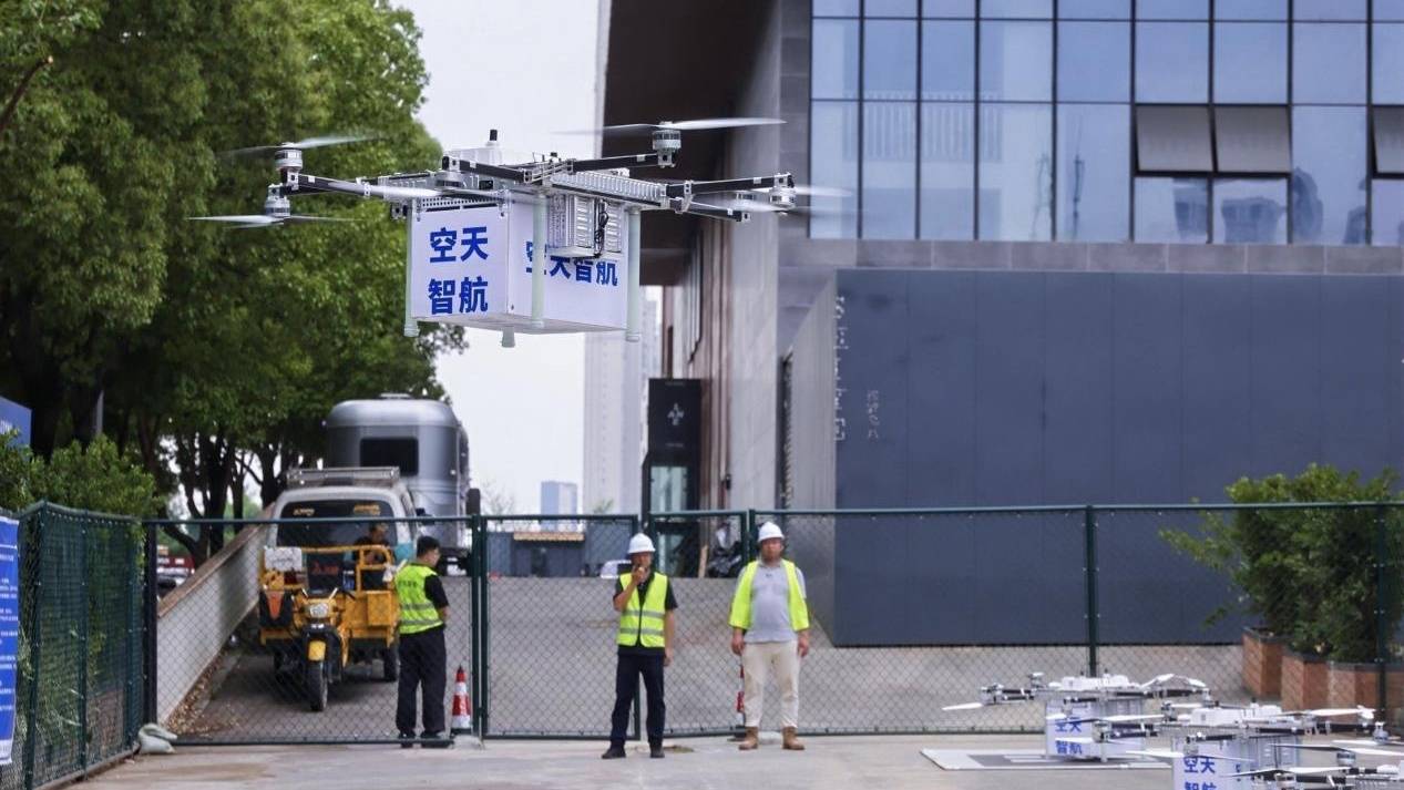 雙流企業領飛！成都首條常態化低空城市物流航線正式開通