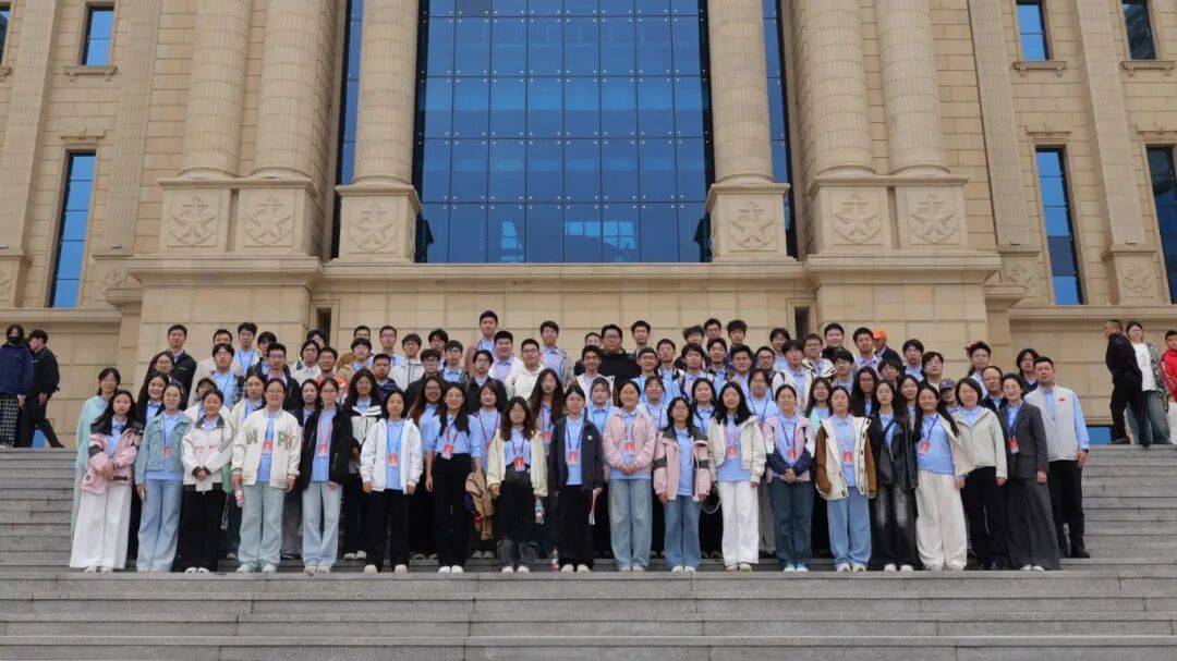 八校書院學子齊聚康復大學，共啟新型研究型大學研學之旅！