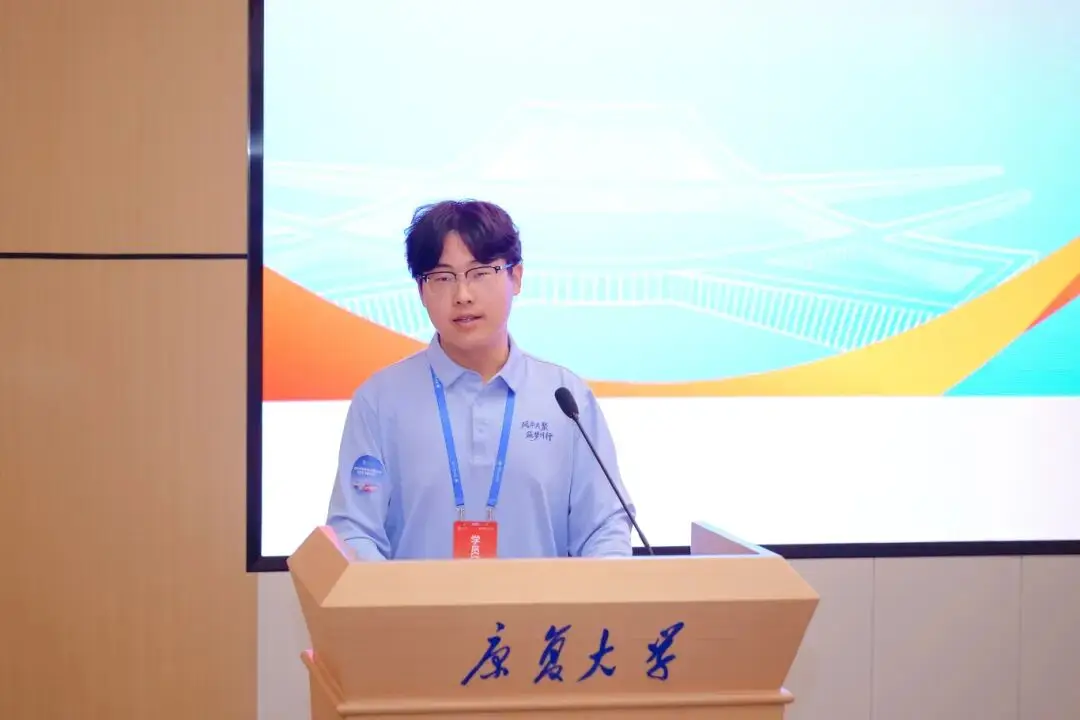 八校書院學子齊聚康復大學，共啟新型研究型大學研學之旅！