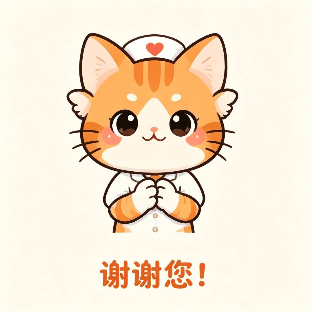 簡醫文創IP表情包來啦，趕快把你喜歡的收藏起來！