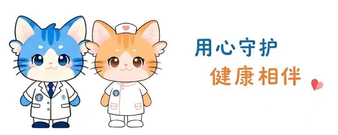 簡醫文創IP表情包來啦，趕快把你喜歡的收藏起來！