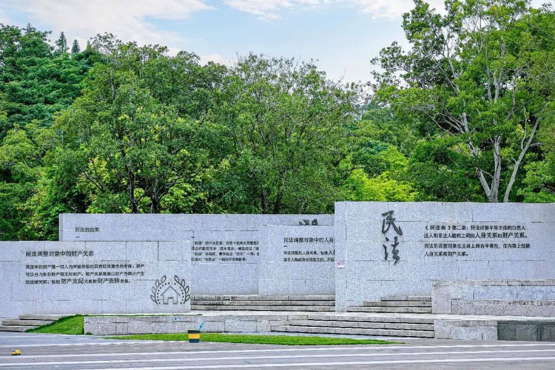 @深圳家長！分享遛娃好去處，逛公園學法律兩不誤