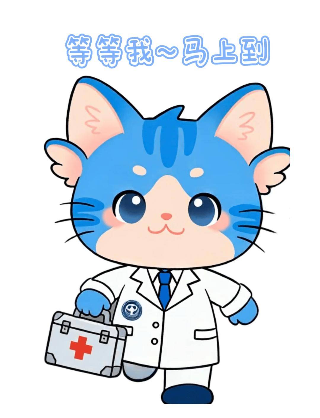 簡醫文創IP表情包來啦，趕快把你喜歡的收藏起來！