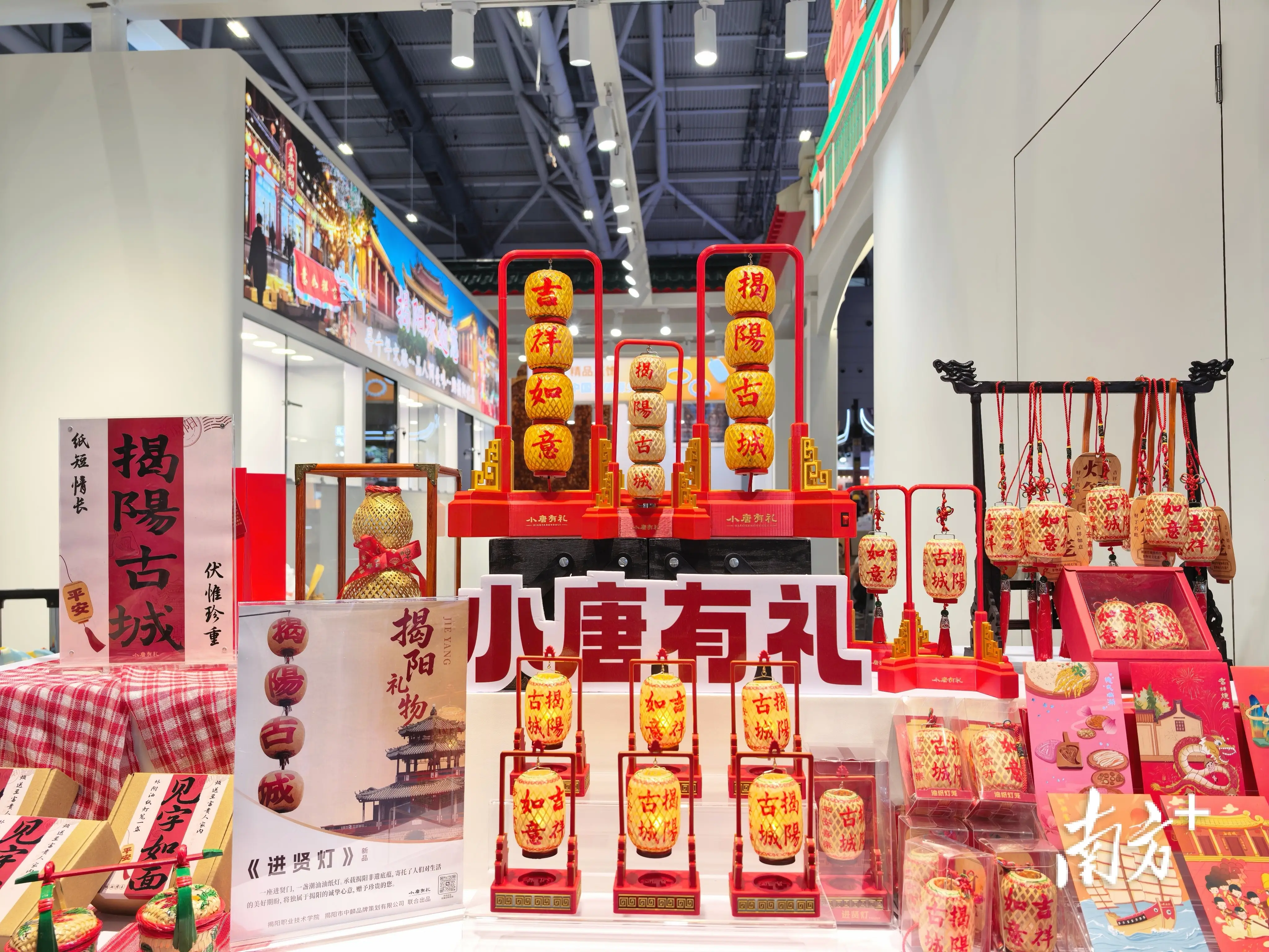影視文創非遺齊亮相，文博會揭陽展館“潮”出圈