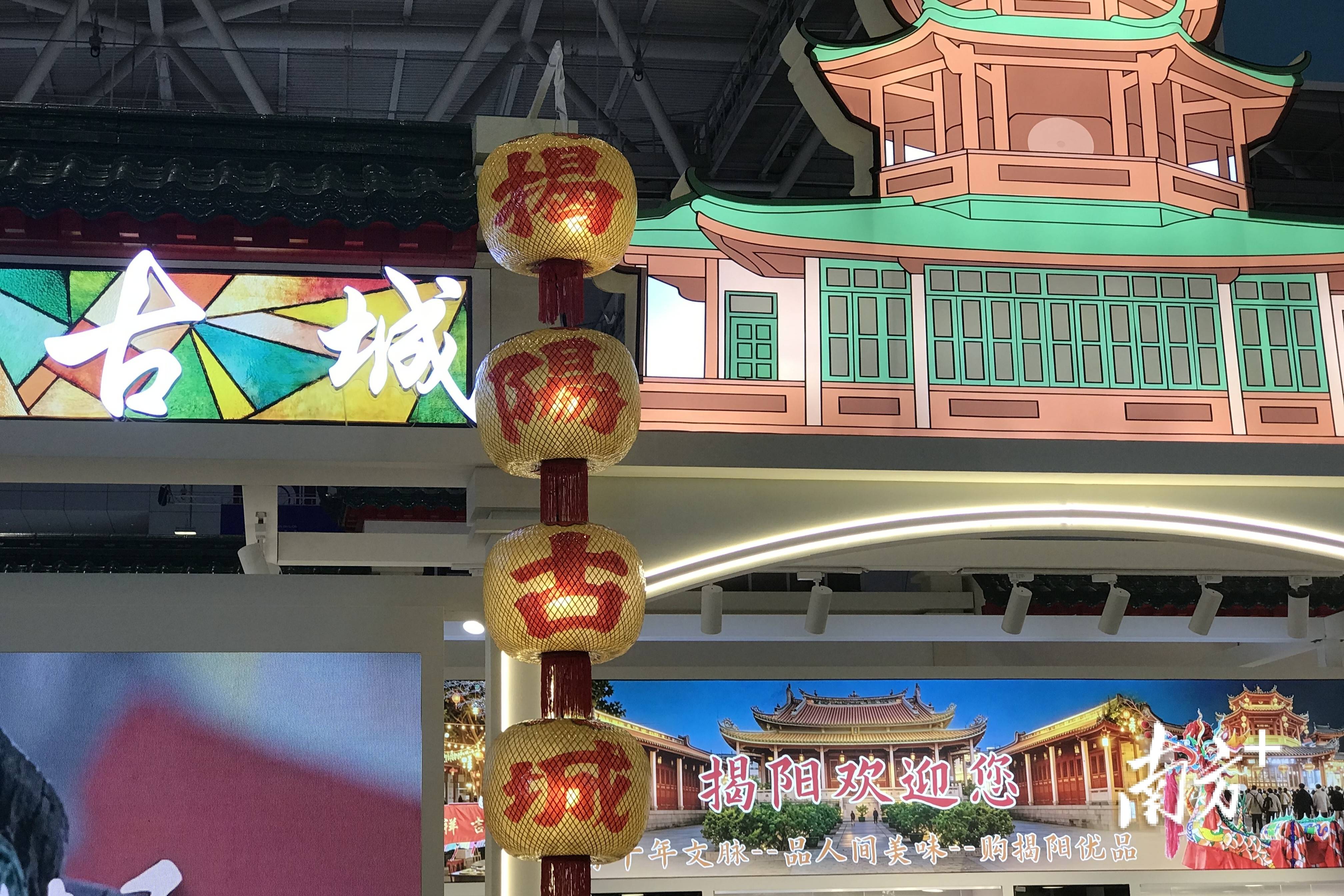 影視文創非遺齊亮相，文博會揭陽展館“潮”出圈