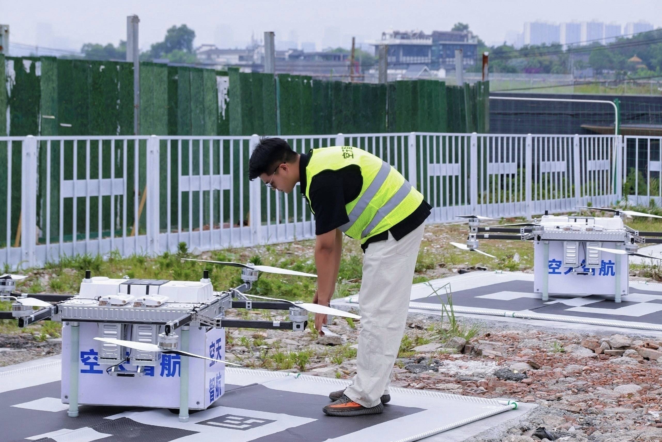 成都首條常態化低空城市物流航線正式開通