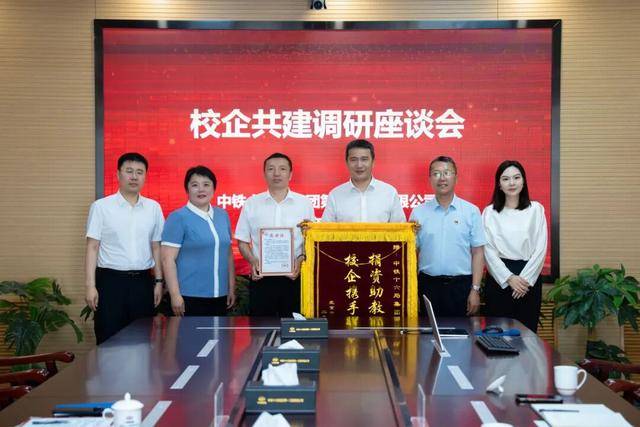 修過青藏鐵路的央企，給順義仁和中學建了一個“創新空間”