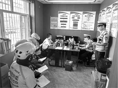 平順交警約談外賣快遞行業 講安全防風險