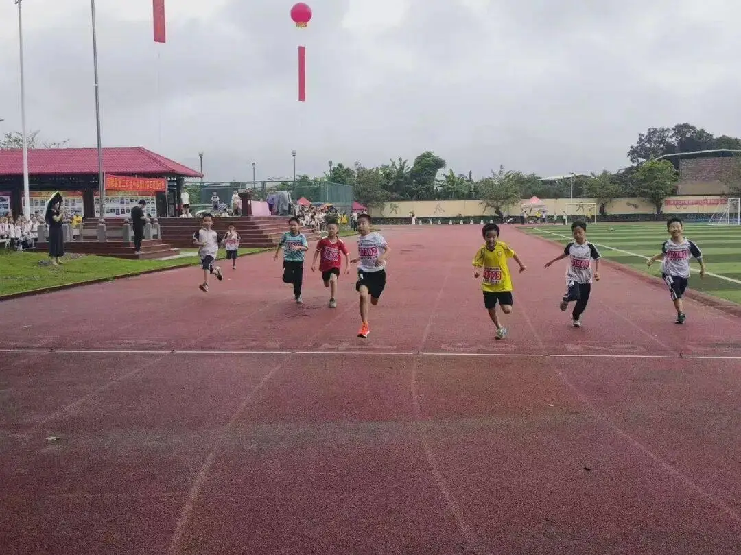 揚體育精神 展少年風采——南靖縣第二實驗小學第十三屆運動會圓滿舉行
