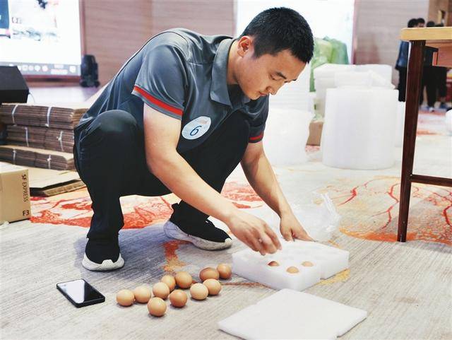 快遞員比賽易碎品打包