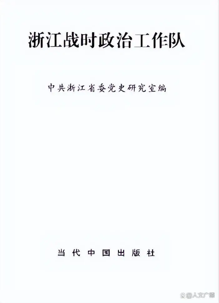 長興：最偉大的女性卻遭受非議！