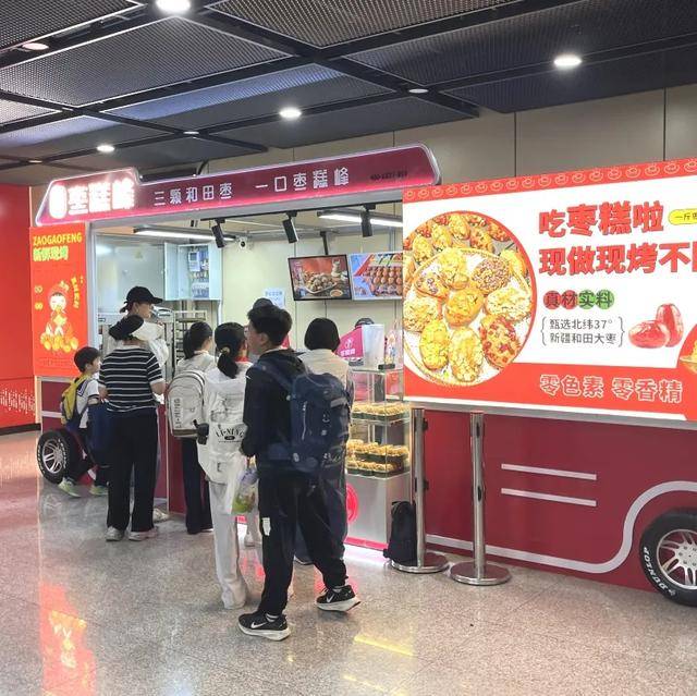 濟南地鐵站美食又上新啦！通勤幸福感拉滿