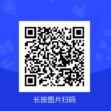 報名啦！重慶多所中學啟動2026年高中體藝後備人才招生