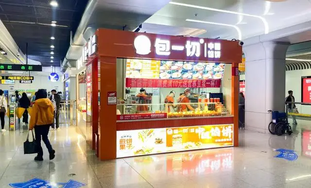 濟南地鐵站美食又上新啦！通勤幸福感拉滿