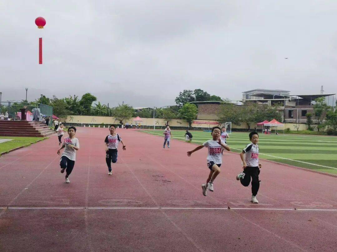 揚體育精神 展少年風采——南靖縣第二實驗小學第十三屆運動會圓滿舉行