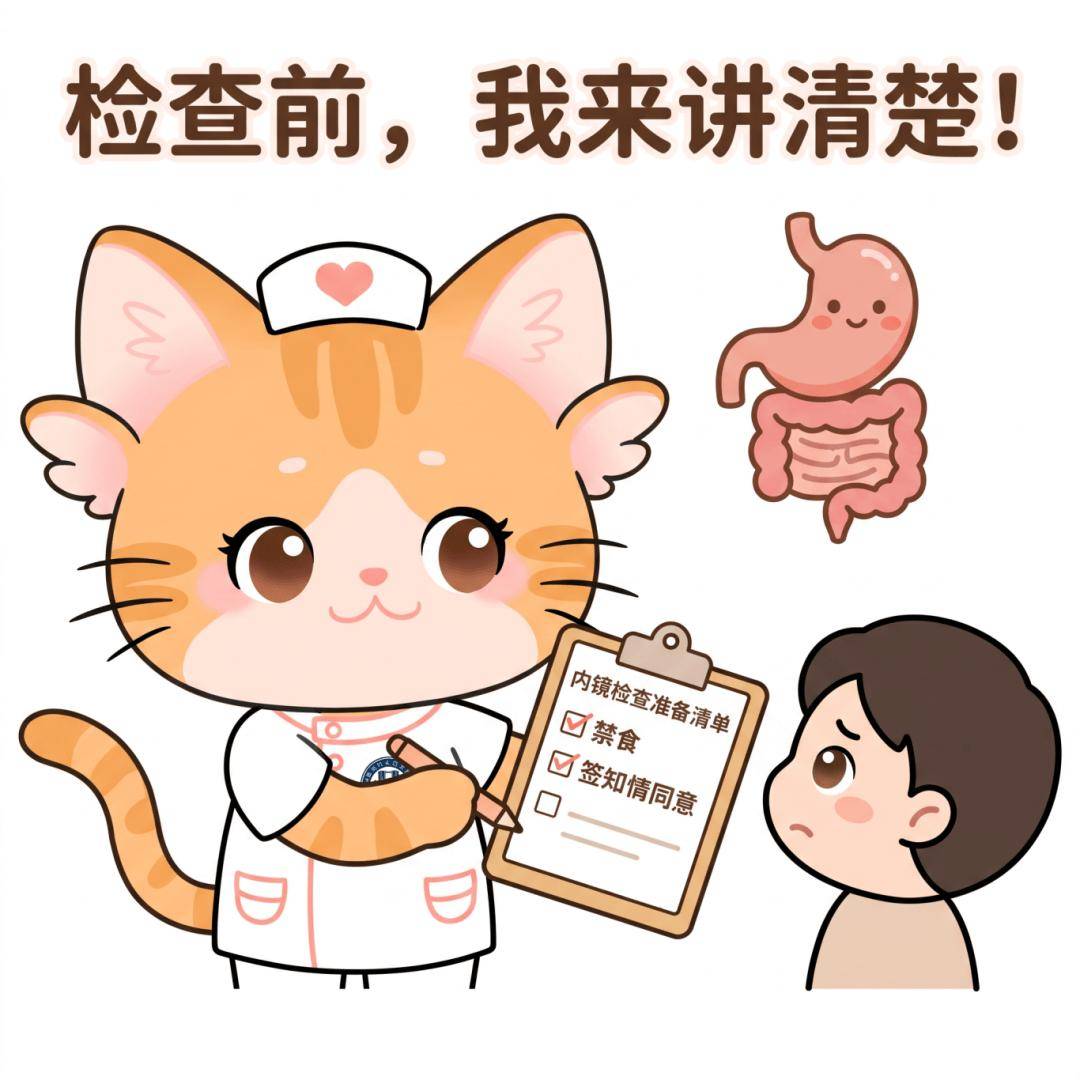 簡醫文創IP表情包來啦，趕快把你喜歡的收藏起來！