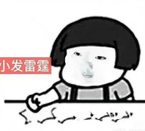 “上大學後和異性的真實聊天記錄...？”啊啊啊這是真上過大學的！