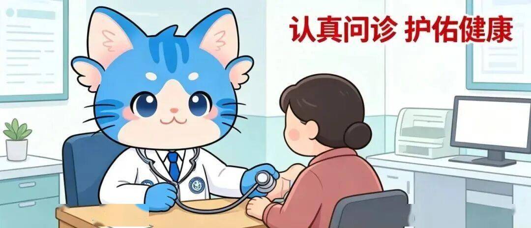 簡醫文創IP表情包來啦，趕快把你喜歡的收藏起來！