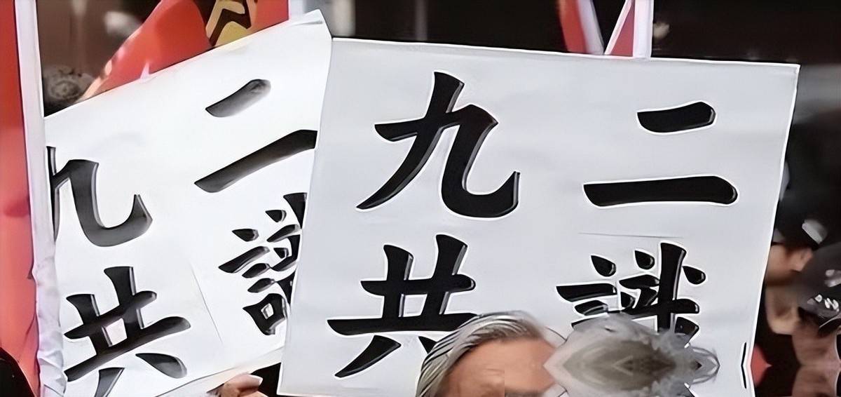 原創若不及時快速解決臺灣，有可能出現無法挽回的局面